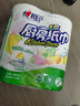 心相印【樊振东推荐】厨房用纸卷纸75节*8卷纸巾食品接触级 懒人抹布 实拍图