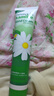 Herbacin好本清小甘菊经典护手霜75ml 补水保湿 伴手礼送礼礼物 实拍图