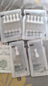可复美超透棒 重组胶原蛋白水油次抛修护舒缓紧致精华液1.5ml*5支 实拍图