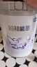 雀巢（Nestle）【新升级HMO】铂初能恩1段 A2奶源 婴儿配方奶粉0-6个月适用 760g 实拍图