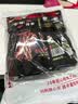鸽鸽巨辣死神辣条28g*10包特辣麻辣辣味网红怀旧休闲小零食超辣小面筋 实拍图