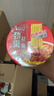 康师傅 方便面整箱装 劲爽红烧牛肉面101g*12桶 泡面桶装速食 实拍图