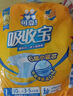 可靠（COCO）吸收宝2.0成人纸尿裤L80片（臀围95-120cm）干爽防漏老年人尿不湿 实拍图