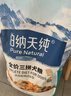 伯纳天纯鸭肉梨冻干三拼全价狗粮中大型犬小型犬成年犬粮10kg/20斤 实拍图