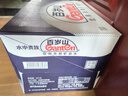 景田 百岁山 天然矿泉水 570ml*24瓶 整箱装 会议办公 家庭健康饮用水 实拍图
