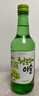 真露（JINRO）韩国烧酒 混合装 360ml*6瓶 进口洋酒 果味酒 低度微醺 实拍图
