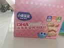 小鹿蓝蓝DHA坚果牛奶巧克力棒椰奶味宝宝儿童六一零食饼干磨牙棒126g3盒 实拍图