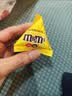 M&M'S花生牛奶巧克力豆  袋装243g m豆 休闲零食 糖果 生日礼物 送礼 实拍图
