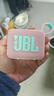 JBL GO4 音乐金砖四代 蓝牙音箱 户外便携 登山旅行 手机电脑音响 低音炮 口袋音箱 Pocket 焦糖黑 实拍图