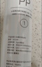 米家小米净水器家用净水机滤芯PP棉（1号滤芯）适用600G厨下式/400G厨上增强版/400G厨下 XY1-PP/V1-PP 实拍图