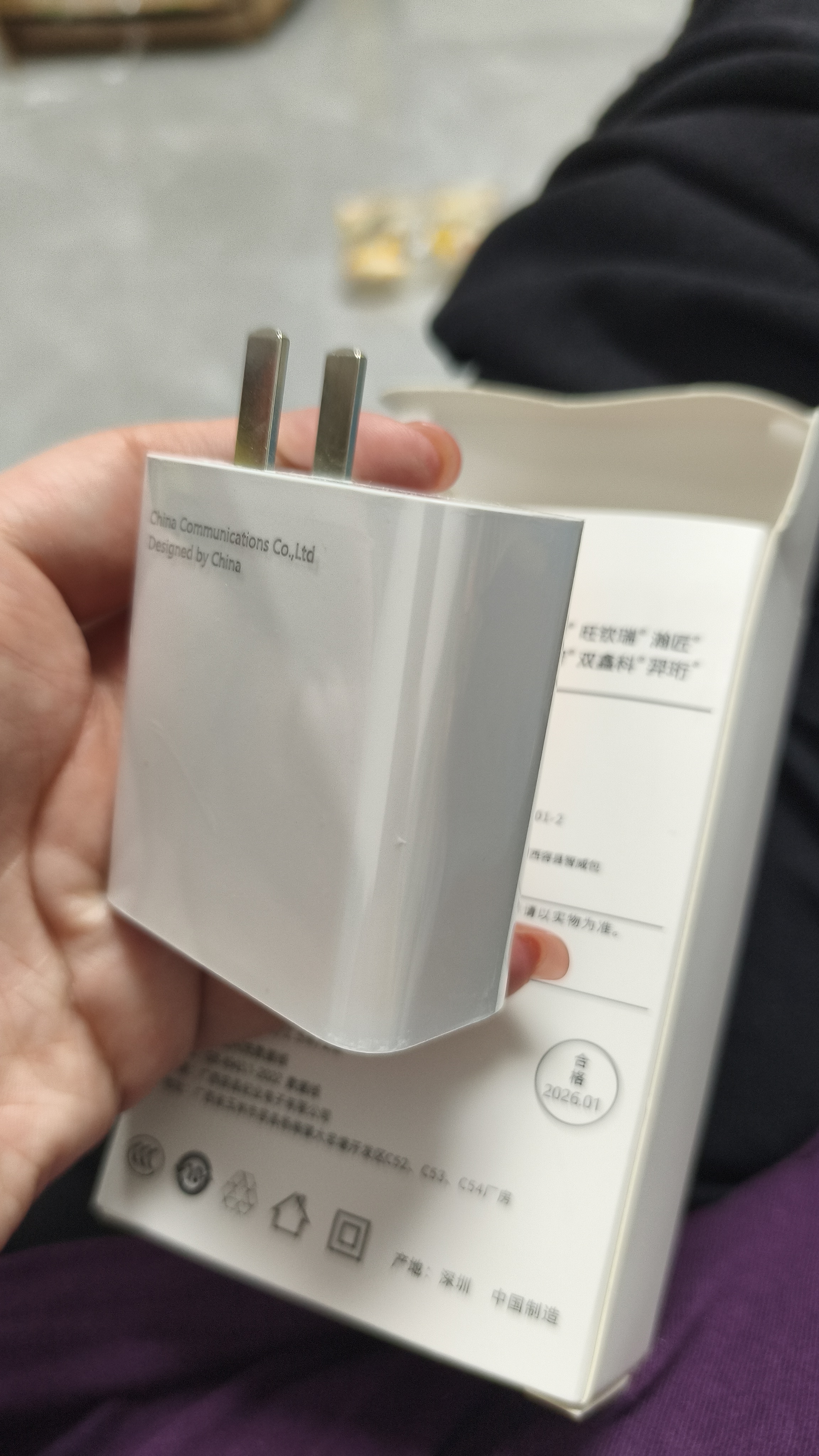 适用红米K70充电器快充红米K60/K50充电器6A红米note13/12/11充电头小米14/13充电器快充 小米套装【适用120w快充头+快充线】 2米 实拍图