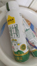 认养一头牛【黑土限定】3.6g蛋白质有机纯牛奶243mL*10瓶 PET礼盒 常温整箱 实拍图