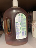 滴露（Dettol）消毒液衣物消毒水1.8L*2 洗衣除菌家居除螨杀菌 灭活HPV16病毒 实拍图