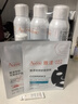 雅漾（Avene）【王安宇推荐】舒泉保湿喷雾300ML*2 补水爽肤水敏肌大喷 价同618 实拍图