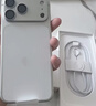 Apple/苹果 iPhone 17 Pro 256GB 银色 支持移动联通电信5G 双卡双待手机 实拍图