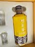 鸭溪酱 八仙献礼 酱香型白酒 53度 500ml*2瓶 礼盒装 热门商品 实拍图