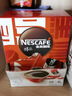 雀巢（Nestle）醇品速溶美式黑咖啡0糖0脂*运动健身燃减防困20包*1.8g 实拍图