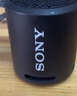 索尼（SONY） SRS-XB100 蓝牙音箱音响 迷你便携 重低音16小时续航 户外音箱 防水防尘 黑色 礼物 实拍图