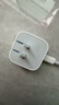 Apple/苹果 40W type-c快充充电器 苹果usb-c原装充电头 旗舰店新款苹果iphone17/16/15promax充电器 实拍图