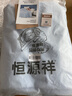 恒源祥 全棉毛巾被 夏季单双人加厚纯棉老式毯子夏凉午睡薄盖毯空调毯 2267-蓝色【A类】 150*200cm 实拍图