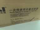 威高（WEGO）一次性使用无菌注射器20ml(1.2x38TWLB)医用针管针筒带针头 100支 实拍图