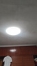 欧普照明（OPPLE）LED吸顶灯灯芯24w 白光5700k 圆形 磁吸改造替换光源灯板模组 1个装/ 实拍图