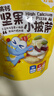 小鹿蓝蓝坚果披萨儿童小饼干蛋糕糕点休闲健康零食蔓越莓果干曲奇240g 实拍图