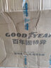 固特异（Goodyear）全包围汽车丝圈真皮脚垫适用于奥迪A6L宝马3系Q5奔驰E级迈腾等 黑色真牛皮+黑色防水宾利绒 无车型显示直接备注备注即可 实拍图