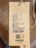 无印良品沙发垫盖子套沙发罩沙发坐垫巾高档四季通用防滑坐垫巾90*160博色 实拍图