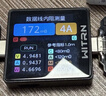 Apple/苹果 60W type-c充电线-1米 usb-c手机数据线 原装旗舰店苹果iphone17/16promax/ipad快充线 实拍图