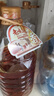 九三 非转基因 古法笨榨 5L 大豆油 物理压榨 浓郁醇厚 实拍图