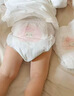 好奇（Huggies）好奇铂金装小桃裤纸尿裤M144片(6-11kg)中号尿不湿【透爽散热】 实拍图
