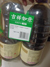 李锦记薄盐生抽1.52kg*2【减盐 一级】健康更安心 控盐点蘸拌灼酱油 实拍图