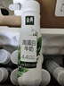 伊利金典4.4g高蛋白牛奶整箱 250ml*10瓶  礼盒装 实拍图