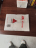 传应南孚石墨烯CR2032适用于台式电脑主机cmos戴尔一体机笔记本主板通用KTS电池电脑主板 CR2032 实拍图