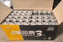 双鹿智能锁电池40粒盒装 碱性5号适用指纹锁电子门锁小米TCL德施曼PHILIPS鹿客VOC凯迪仕LR6/AA 实拍图
