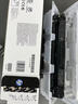 惠普（HP）CF500A/202A原装黑色硒鼓 适用hp m281fdw/254dw/254NW/280NW/281FDN 打印机硒鼓 实拍图
