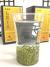 福茗源特级正宗信阳毛尖绿茶250g 栗香明前头采春茶嫩芽2026新茶叶礼盒 实拍图
