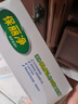 保丽净假牙清洁60片*2盒洗牙泡腾片牙齿矫正京东自营新旧包装随机发 实拍图