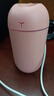 加湿器家用空气加湿器净化器香薰机空调房加湿器喷雾器usb静音卧室孕妇婴儿喷雾宿舍学生女生礼物 升级大容量【少女粉420ML+深层补水+自动断电】 实拍图