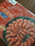禧美海产熟冻北极甜虾净重3斤装/盒 150/180小号规格 MSC认证 轻食海鲜 实拍图