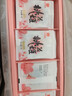 东阿阿胶桃花姬阿胶糕285g礼袋款即食阿胶 520送女朋友礼物送长辈女营养品 实拍图