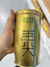 乐品乐茶明前特级毛尖绿茶2026新茶嫩芽春茶自己喝茶叶礼盒装250g送长辈 实拍图