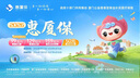 睿量（REMAX）适用苹果无线充电器三合一手机支架iPhone17air/16华为手机iWatch手表airpods pro3耳机充电底座 实拍图