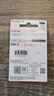 闪迪（SanDisk）128GB USB3.2 U盘 CZ550黑色 读速100MB/s 安全加密 数据恢复 学习办公电脑车载 高速大容量优盘 实拍图