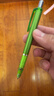 斑马牌（ZEBRA）MA85自动铅笔DelGuard0.5mm幼儿园小学生一年级练字绘画活动铅笔高颜值学习文具用品 绿色杆1支 实拍图