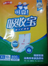 可靠（COCO）吸收宝成人护理垫2XL60片80*90cm加大舒适防漏隔尿垫产褥垫床垫 实拍图