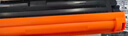 才进适用富士施乐M268dw硒鼓套装M228db M225dw打印机DocuPrint M228b粉盒P225db P225d墨粉盒P268b墨盒M268z 实拍图
