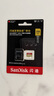 闪迪（SanDisk）256GB TF(MicroSD)内存卡4K极速金卡 A2 V30 U3 兼容大疆Pocket 4/Action 6运动相机 无人机存储卡 实拍图