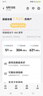 中兴U12随身wifi6【送100G】支持5G/4G设备免插卡移动随行无线网卡热点无限全国通用流量便携2025款Ls 顶配款【升级3000毫安】超长续航WiFi6-灰色 实拍图